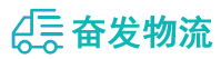 中山到大洼区物流公司